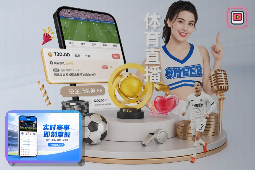 热门篮球数据